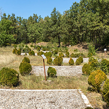 SAMUEL FORTRESS, BULGARIA- SEPTEMBER 6, 2017: Fortress of Bulgarian Tsar Samuel near village of Kliuch, Blagoevgrad region, Bulgaria